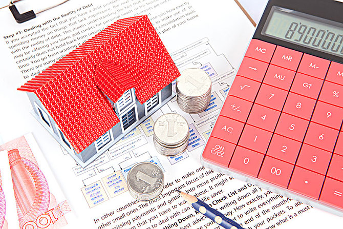 买房贷款利息计算方法？买房贷款利息多少划算？举例说明