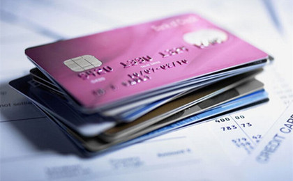 信用卡贷款：八大主流银行信用卡贷款产品解析！申请信用卡要了解银行的贷款