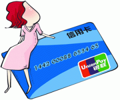 信用卡提额攻略：简单三步操作，信用卡额度提升至20万！