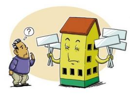 房屋贷款还不上会被强制执行吗？2019哪些情况会被银行强制执行？