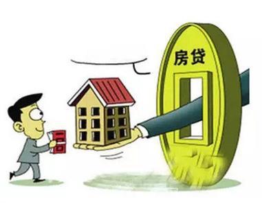武汉月供占收入百分之几比较合理？2019武汉25万房贷20年月供多少？