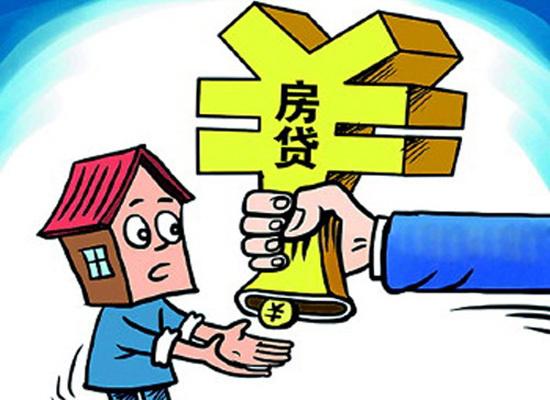 武汉房屋贷款还不上会被强制执行吗？2019哪些情况会被银行强制执行？