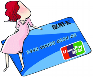 武汉办理贷款一定要信用卡吗？2019贷款需要关联电商账户时注意事项