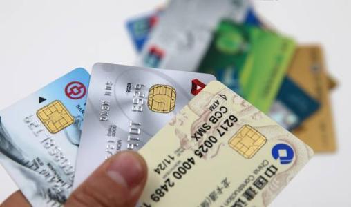 武汉贷款用信用卡和贷款是一样的吗？信用卡和贷款有什么相通之处吗？