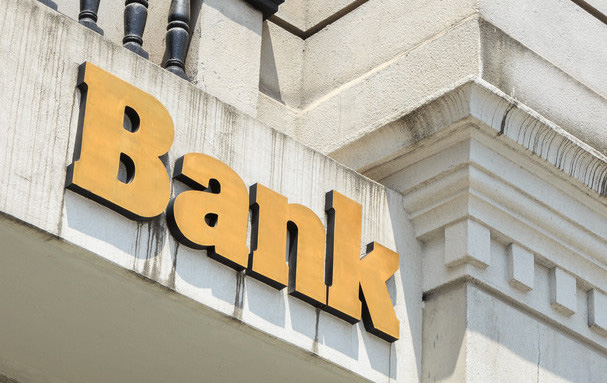 2022个人到银行贷款要求什么条件？银行贷款的流程是怎样的？