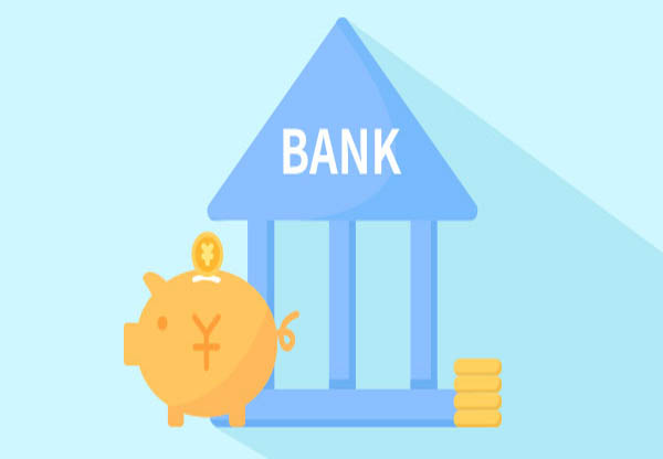 [个人信用贷款条件]银行个人信用贷款需要什么条件