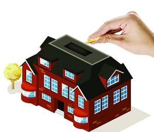 [个人住房公积金贷款利率]个人住房公积金贷款利率是多少