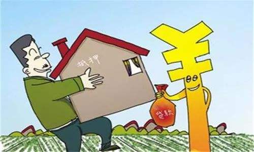 武汉买房贷款方式有哪些？2019武汉房产抵押贷款利率是多少？