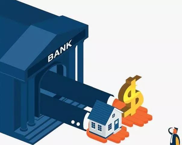 武汉农商银行贷款条件是什么？农商银行贷款流程