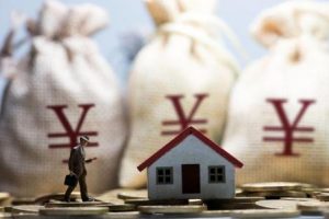 2020武汉住房公积金贷款条件是什么？武汉公积金贷款买房有哪些利弊呢？